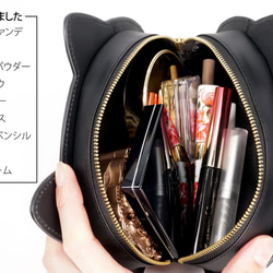 【30％OFF】猫連合メイクポーチ・牛革製【SALE】 5枚目の画像