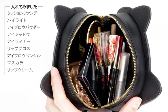 【30％OFF】猫連合メイクポーチ・牛革製【SALE】 5枚目の画像
