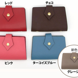 【40%OFF】牛革製カードホルダー（20ポケット）【セール】 2枚目の画像