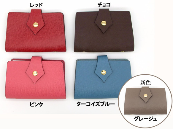 【40%OFF】牛革製カードホルダー（20ポケット）【セール】 2枚目の画像