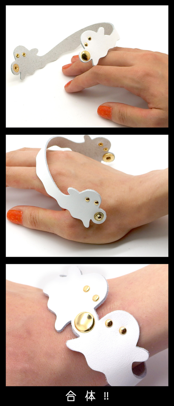 おばけちゃんずブレスレット／牛革製 3枚目の画像