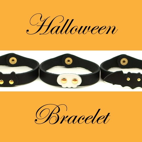 選べる3種類】ハロウィンブレスレット（黒猫・ドクロ・コウモリ 