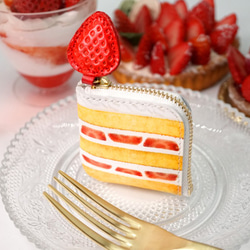 ミニチュアL字ファスナー小銭入れ／ショートケーキ（牛革製） 1枚目の画像