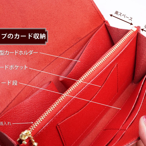 長財布　牛革　レッド アレキサンダーマックイーン 財布 レディース スカルモチーフ