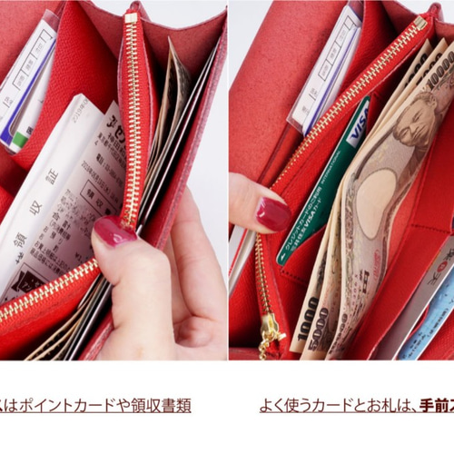 新発想！カードが整理しやすい長財布（牛革製）／パーティー