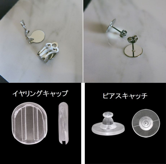 【18mm】コバルトブルー　スクエアボタン　アンティークボタンピアス/イヤリング　レトロピアス　ヴィンテージ　 7枚目の画像