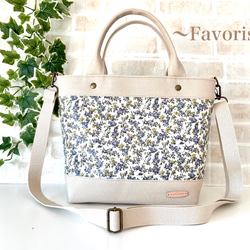 Favoris〜リバティ:アーカイブギンガム×11号帆布巾着ショルダーバッグC