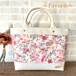 Favoris〜リバティ:アーカイブギンガム×11号帆布巾着ショルダーバッグC