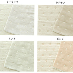 コットベッド専用＊敷カバー＊order＊page 3枚目の画像