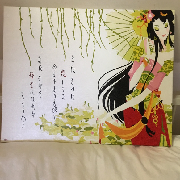 スーパーセール 艷女~またきみに恋してる~ 絵画 ATREL ANGE 通販 2483766 絵画