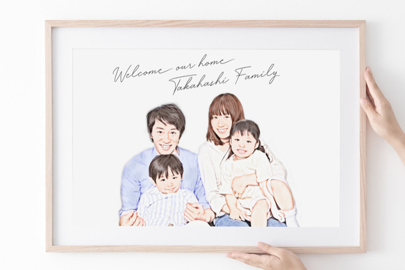 大切な家族写真で作る【水彩似顔絵風 ウェルカムボード】 ウェルカム