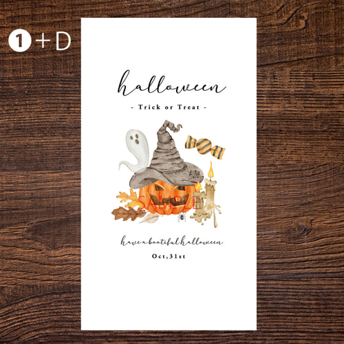 特集掲載【全4種類】ハロウィン タペストリー かぼちゃ 撮影アイテム