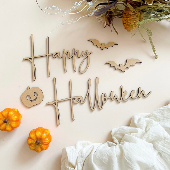 木製 ハロウィン レターバナー Happy Halloween wood  かぼちゃ 秋 おしゃれ インスタ映え 1枚目の画像