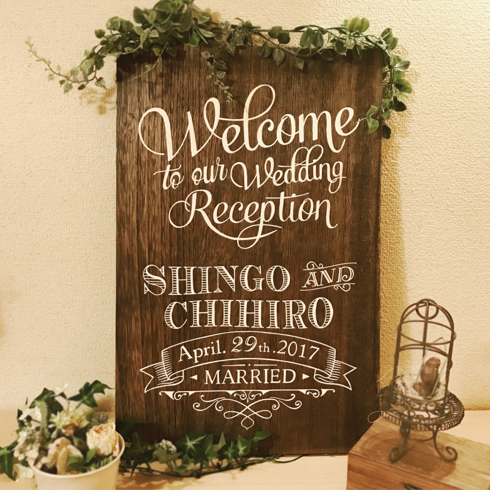 【受注製作】アメリカンヴィンテージ/手描きウェルカムボード46×30cm⋆結婚式