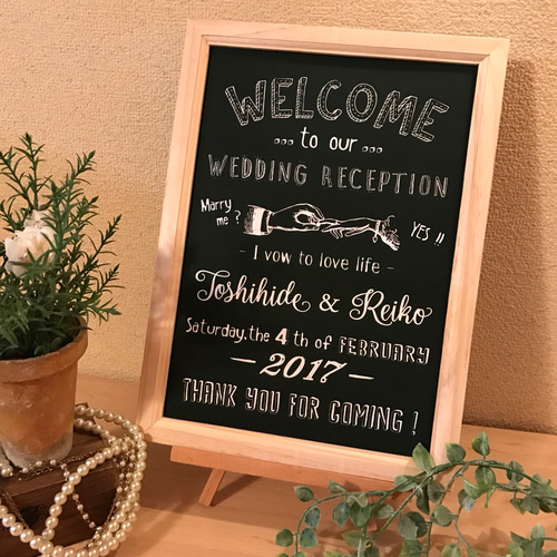 最短3日以内に発送可】黒板手描き風印刷ウェルカムボード⋆結婚式