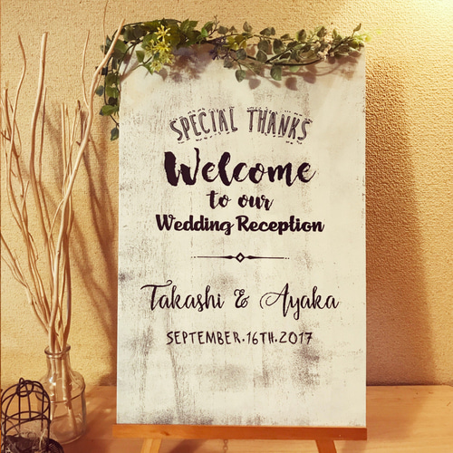 木製ウェルカムボードナチュラルヴィンテージ〜/結婚式/ウェディング