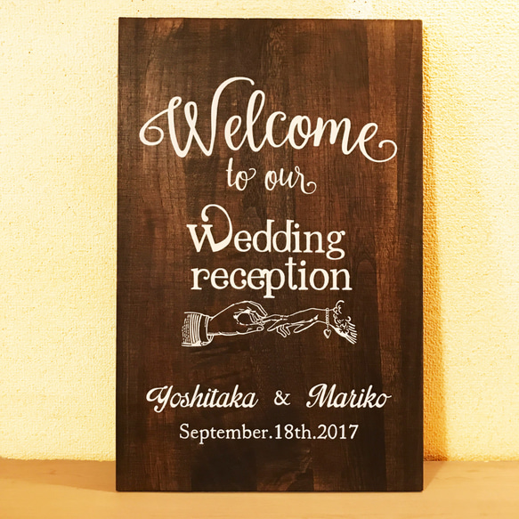 木製ウェルカムボード〜ナチュラルガーデン〜結婚式ウェディング 4枚目の画像