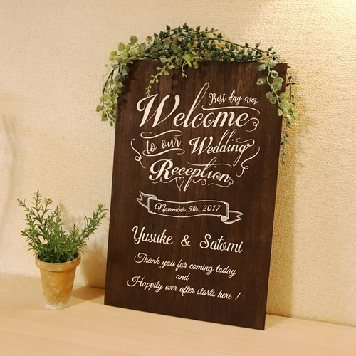 受注生産】木製アメリカンヴィンテージ手描きウェルカムボード/結婚式