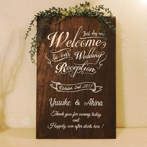 受注生産】木製アメリカンヴィンテージ手描きウェルカムボード/結婚式