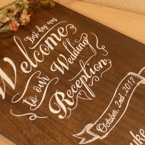 受注生産】木製アメリカンヴィンテージ手描きウェルカムボード/結婚式