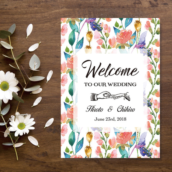 【最短3日以内に発送可】総柄 水彩花 ウェルカムボード 結婚式 ウェディング 2枚目の画像