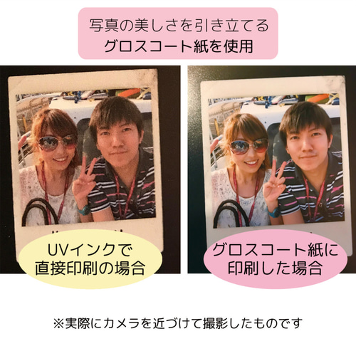 二人の思い出】メモリーズフォト ウェルカムボード ウェルカムボード