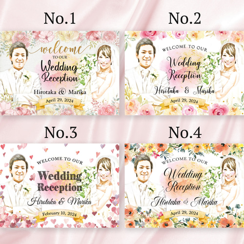額付き♡Welcomeボード・似顔絵・Weddingボード ふわっとシンプルに ウェルカムボード