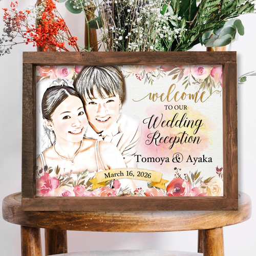 限定】水彩似顔絵風ウェルカムボード wedding 結婚式 ウェルカム
