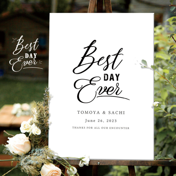 ウェルカムボード 和風スタイルのウェルカムボード・紅寿 - フィーノ