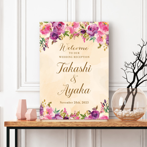 最短3日以内に発送可】mulberry 秋 ウェルカムボード 結婚式