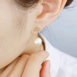 2WAY☆不規則扁平星星的漂浮棉珍珠耳環托 耳環(雙耳用) 第3張的照片