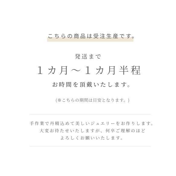 （展覽）頁面已更改。 K10 /天然石材◇坦桑石菱形項鍊&lt;VN004ta&gt; 第9張的照片