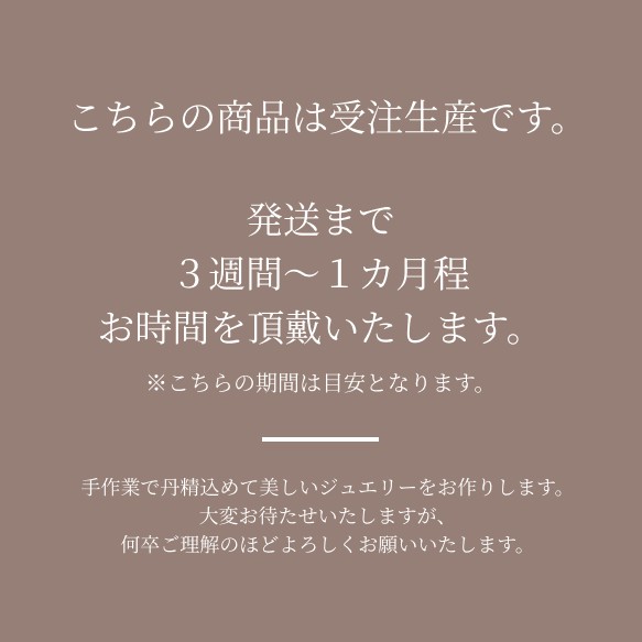 一点限定　K18・K10◇ピンクサファイアの原石華奢リング　limited 006 ピンキーリングサイズ〜19号 5枚目の画像