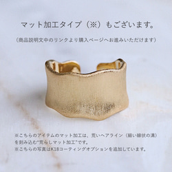 〈silver925〉waving plate  ring 2〜25号 なみなみシルバーリング〈LR025〉 9枚目の画像