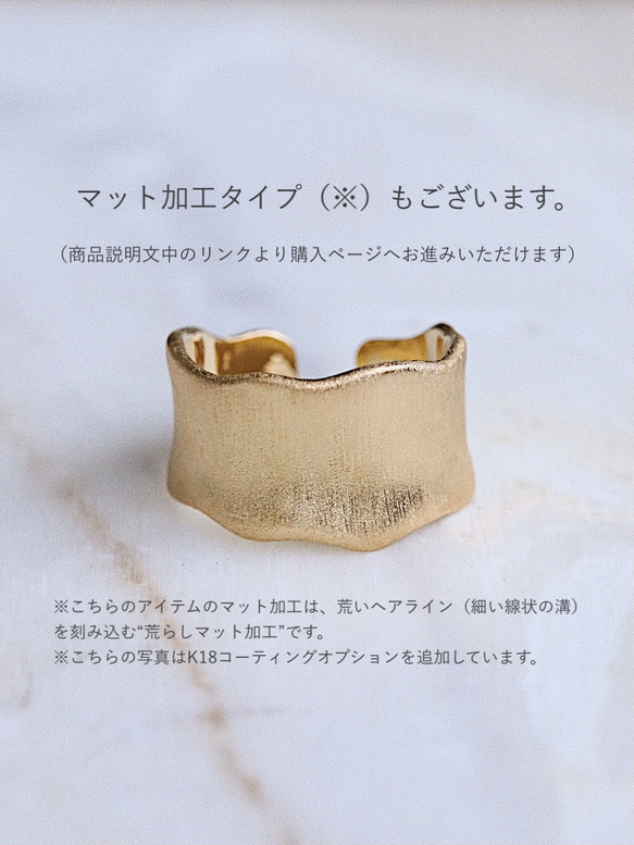 〈silver925〉waving plate  ring 2〜25号 なみなみシルバーリング〈LR025〉 9枚目の画像