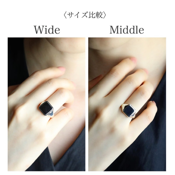 〈silver925〉step signet ring “Middle”2〜25号 /シグネットリング　〈LR026M〉 7枚目の画像