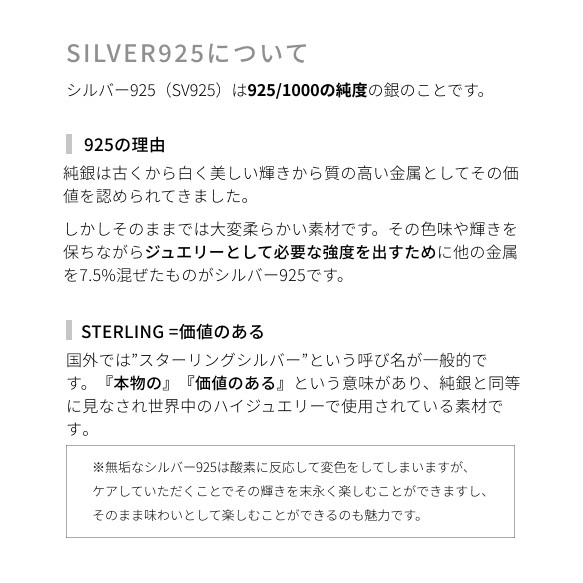 &lt;Silver925&gt; 階梯圖章戒指“Middle”No.2-25/圖章戒指&lt;LR026M&gt; 第10張的照片