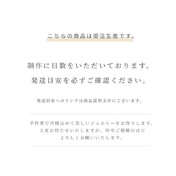 K10 / K18 ◇ 三月生日石 / 乳白色凸圓形海藍寶石精緻戒指 No. 1-19 Pinky ring &lt;VR067 第10張的照片