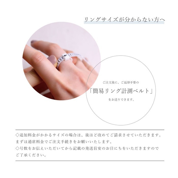 &lt;10K / 18K / 鉑金&gt; 戒指“膨脹”戒指配對 &lt;VR076&gt; 第5張的照片