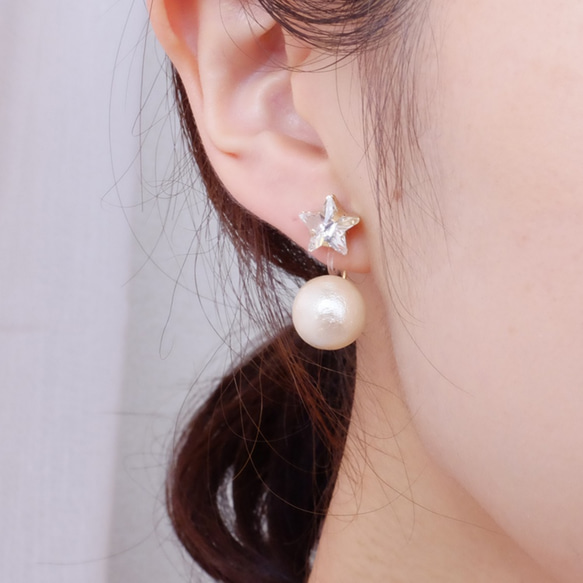 耳環或耳環 ◇☆ 星星與懸垂的棉珍珠 &lt;74&gt; 第1張的照片