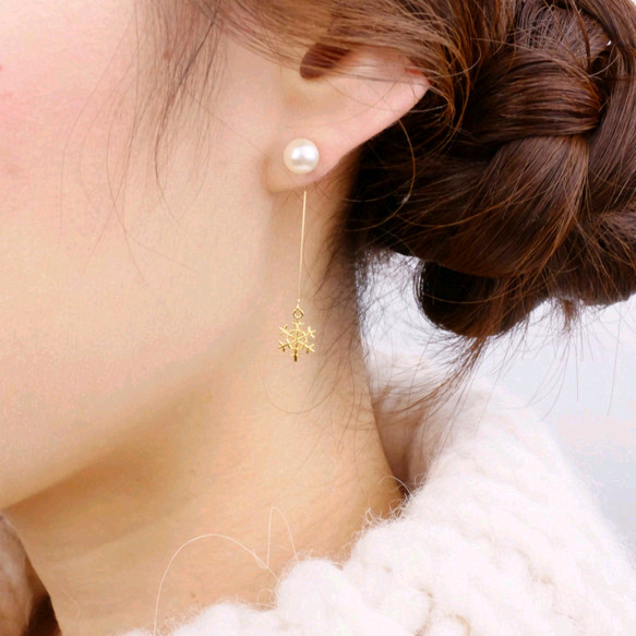 14kgf 雪解け♡ぴちょんとシャリっとしたチャーム◝✩ 惜しみ