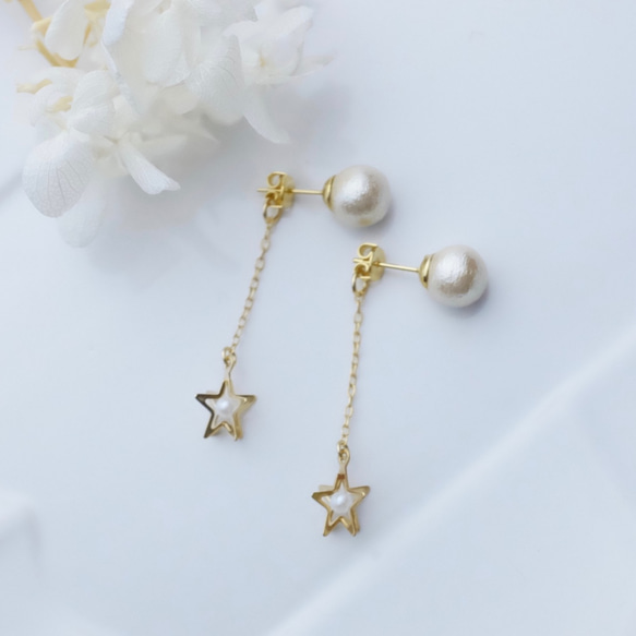 【耳環】Sway frame star & Cotton pearl pierce 第3張的照片