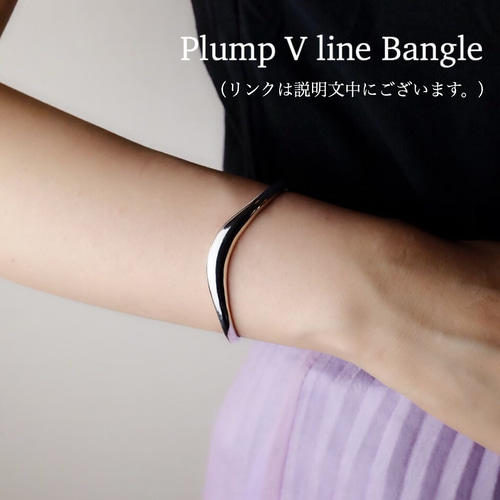 silver925〉Plump V line ring 2〜25号 V字シルバーリング 受注