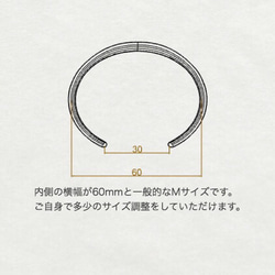 <b_1>〈silver925〉Plump V line bangle 9枚目の画像