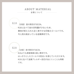 K10・K18・プラチナ◇1月の誕生石・ガーネットのオーバルカボションリング<VR046>ピンキー〜19号 華奢リング 9枚目の画像