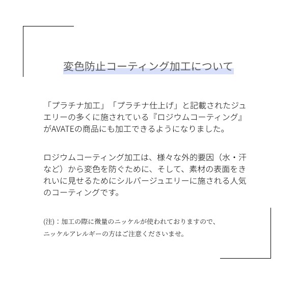 零れるハーキマークォーツVlineリング　925シルバー〈LR018〉 10枚目の画像