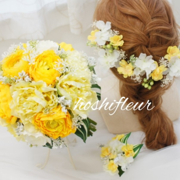 ナチュラル黄色ブーケ+ヘアパーツ+ブートニア♡ウエディング