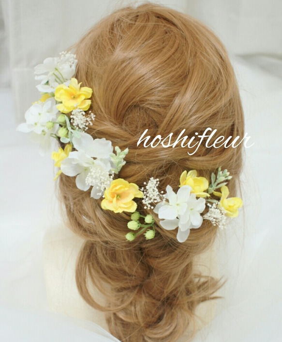 ヘアパーツ結婚式♡髪飾り結婚式ヘッドドレス結婚式黄色ヘアパーツ  