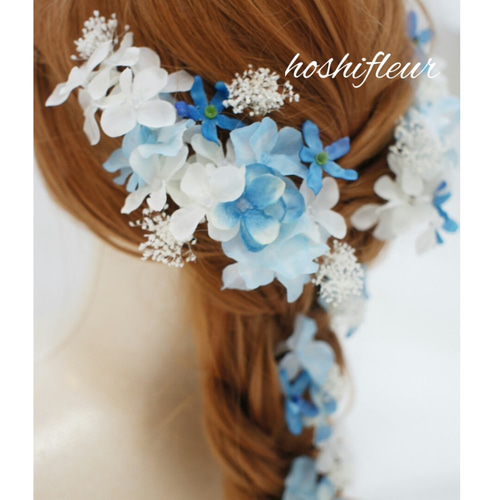 結婚式ヘアパーツ♡青ヘアパーツ青ヘッドドレス青髪飾り水色ヘアパーツ