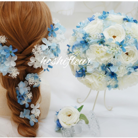 ウェディングブーケ ブートニア 髪飾りセット ブルー×ホワイト